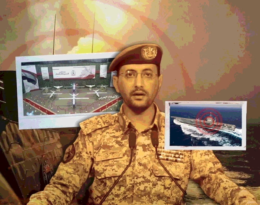 Ansar Allah triunfa: Estados Unidos enfrenta otra derrota en el mar Rojo