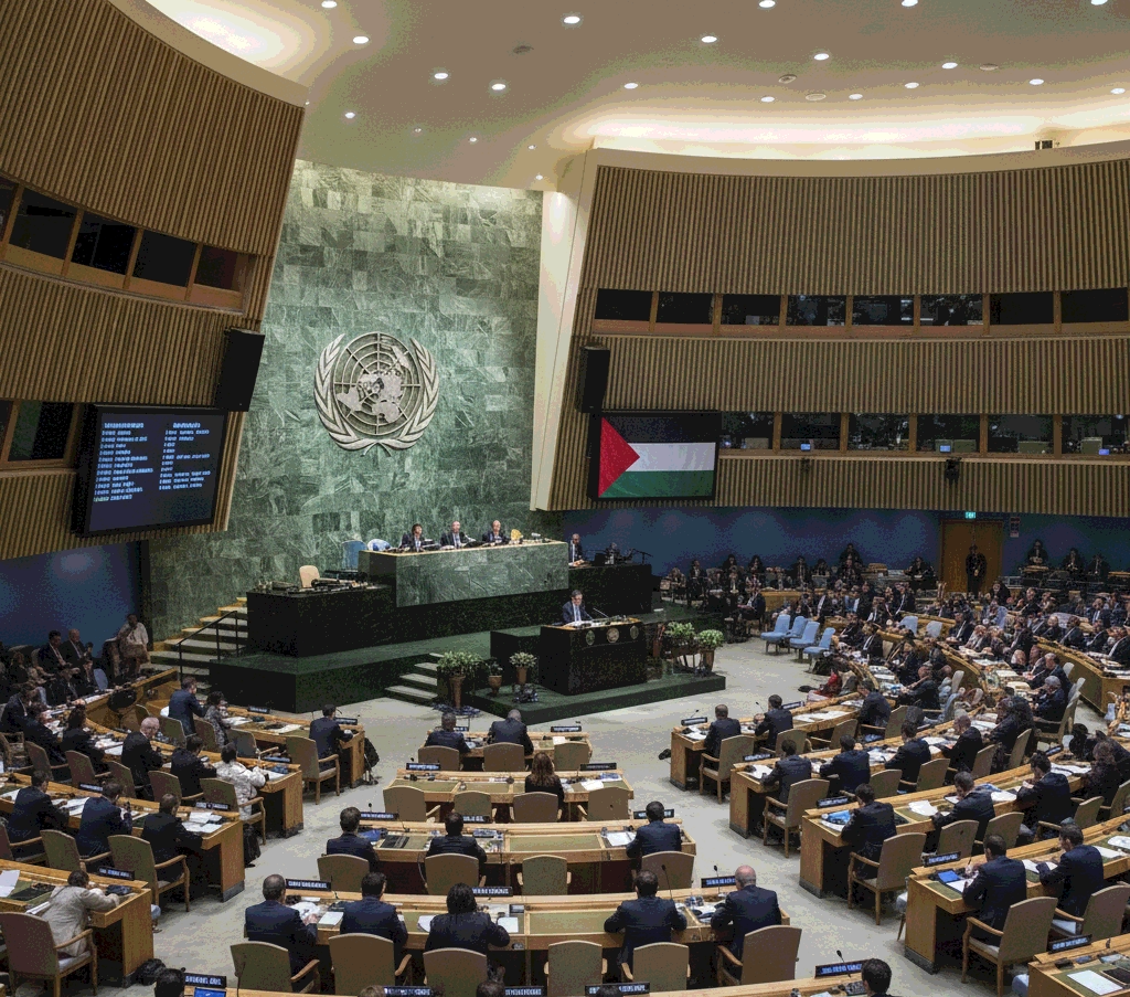 Hamas en la Asamblea General de la ONU
