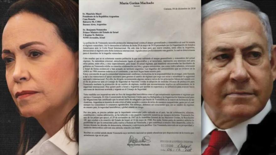 La Coronación de la Santa Guerrera del Norte