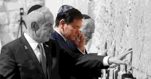 Los dineros en la carrera política del Rubio de Miami