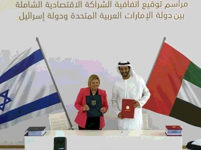 Emiratos Árabes Unidos: ¿Otro Israel en Asia Occidental?