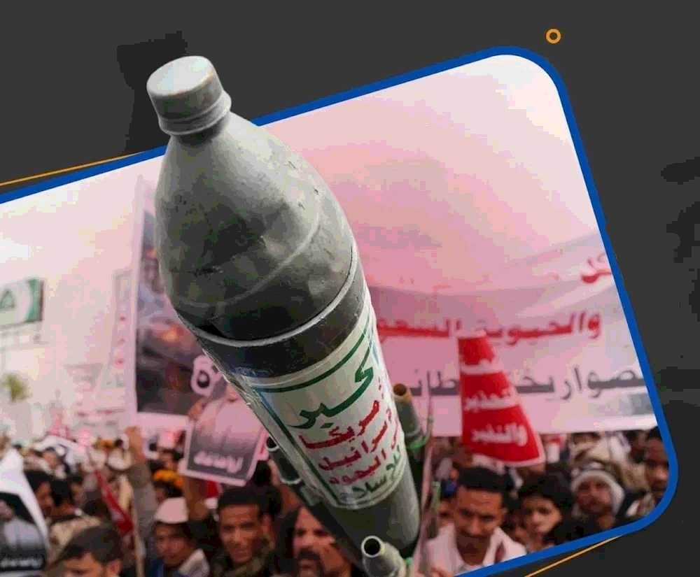 Yemen y Arabia Saudita: Del intercambio de amenazas a los ataques mutuos… ¿Cuáles son las opciones y las perspectivas?
