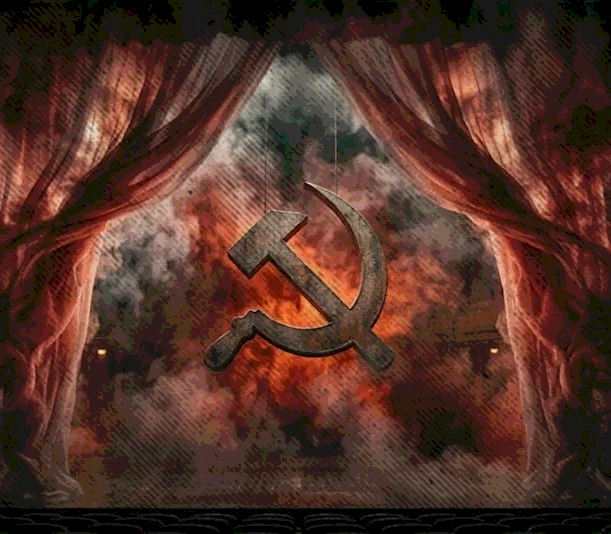 La cortina de humo del comunismo